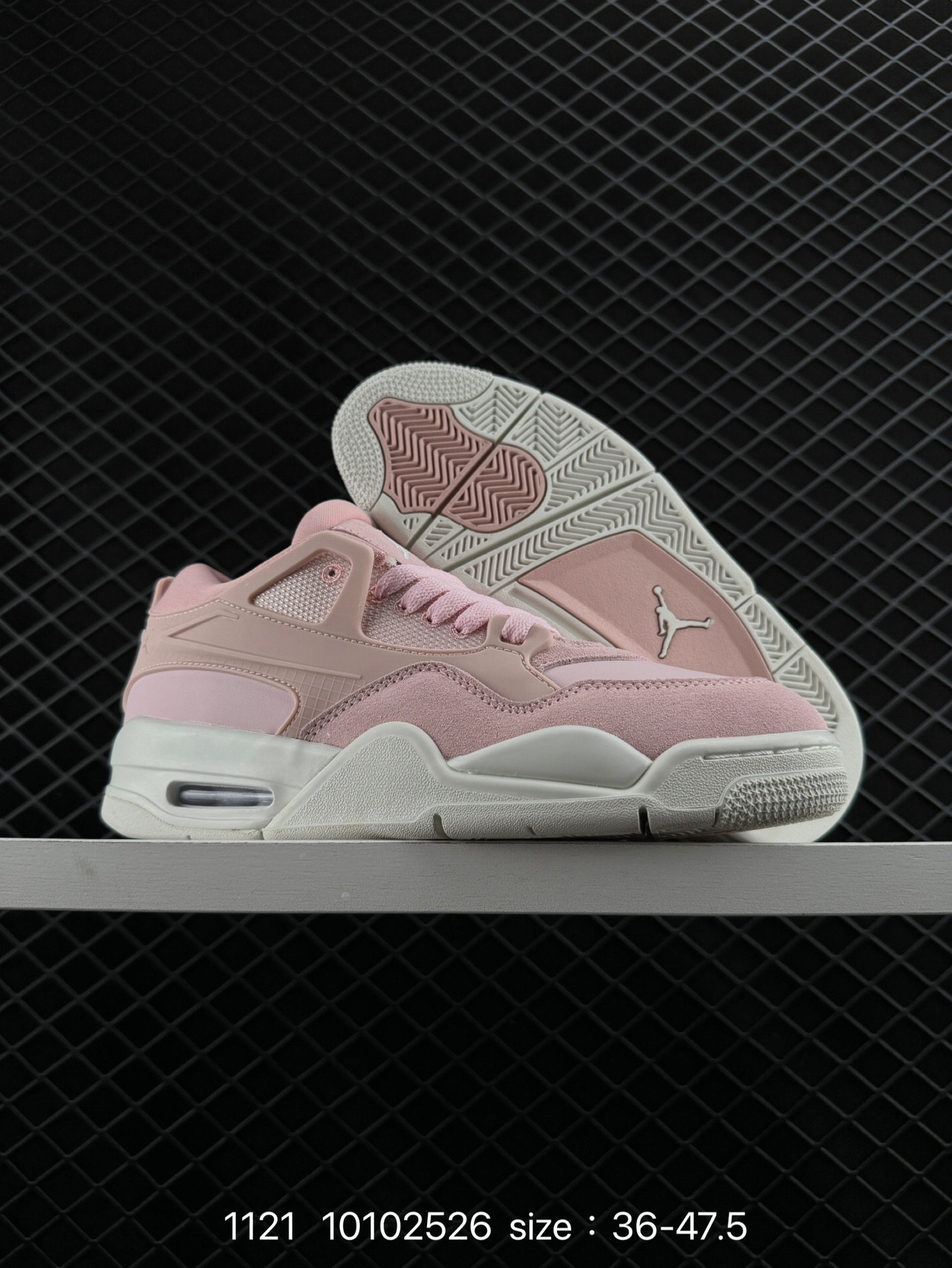 Nike Air Jordan 4 RM